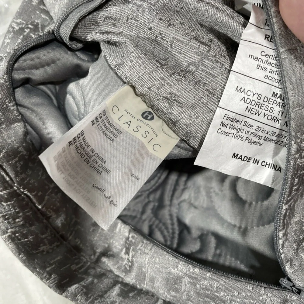 NIB [‎ 1 Standard ] Quilt Sham for Hotel Collection Classic Embossed Jacquard